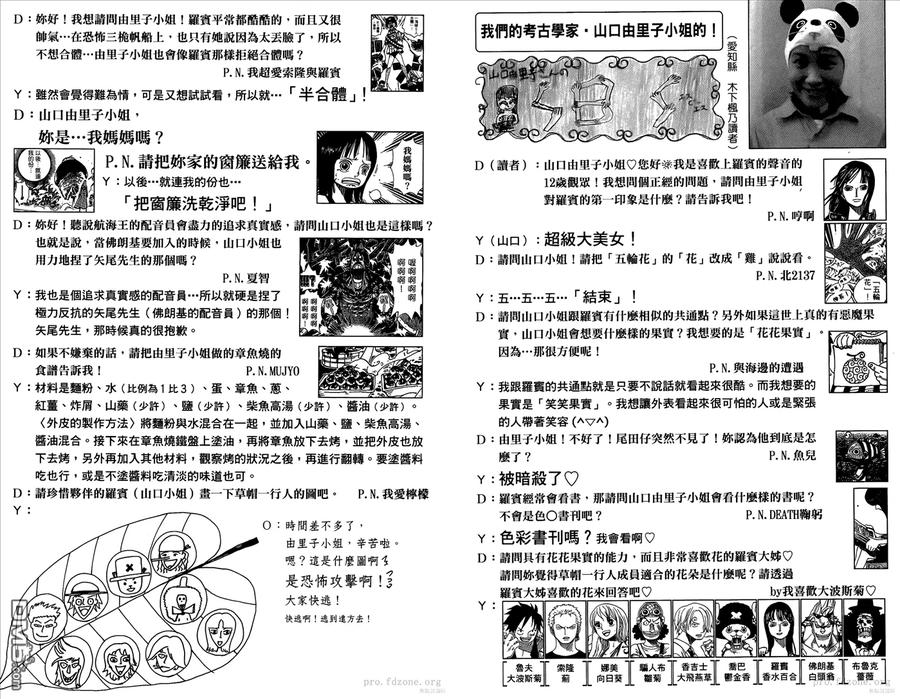 第104页
