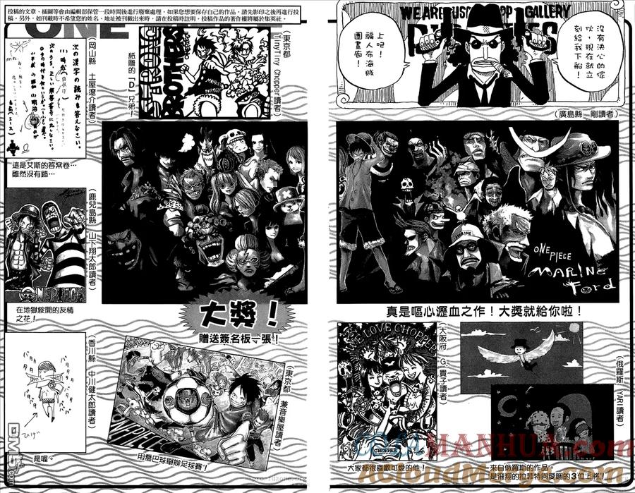 第105页