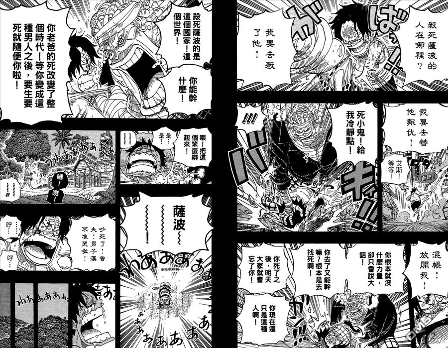 第42页