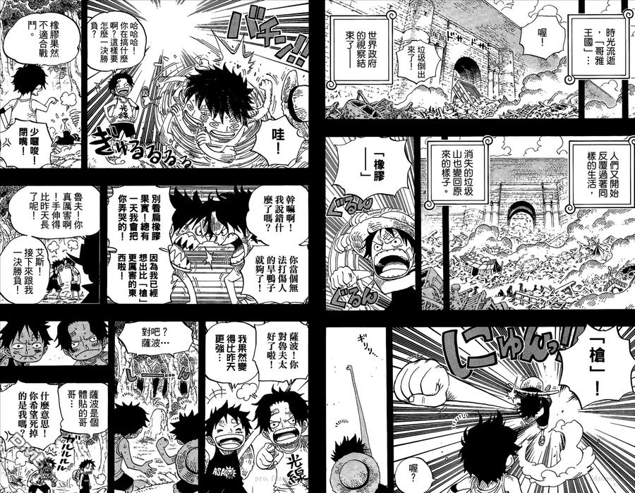 第48页