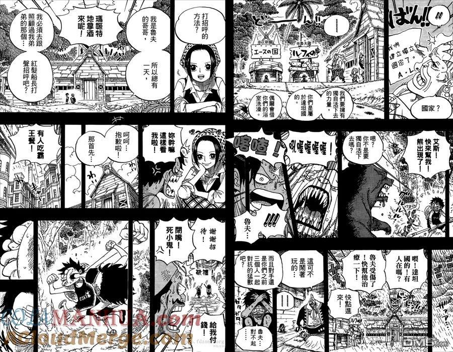第49页