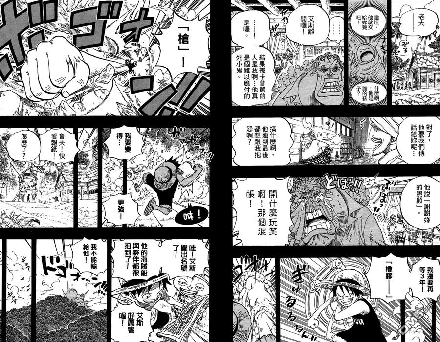 第51页
