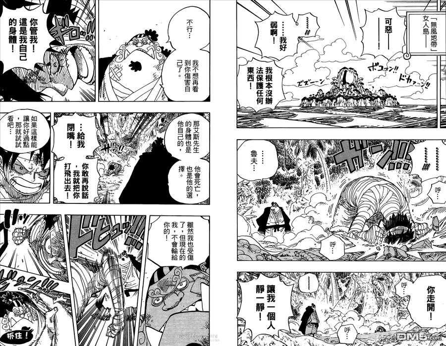 第59页