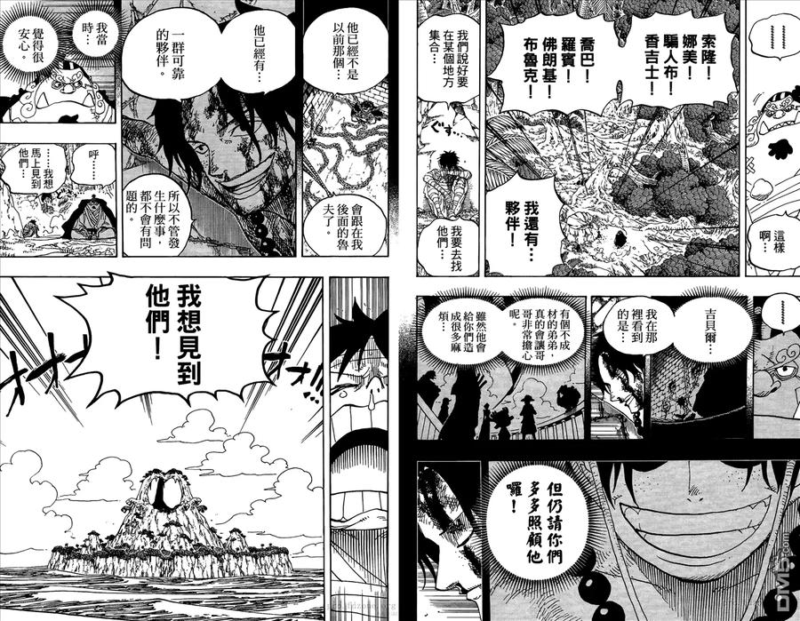 第63页