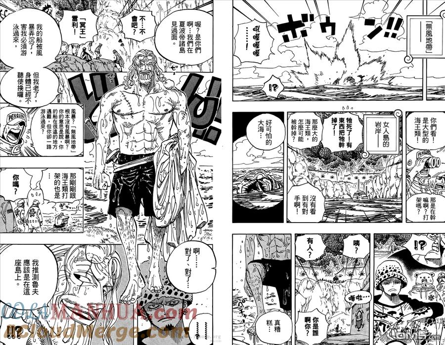 第65页