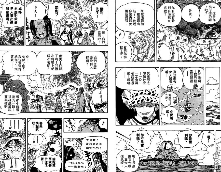 第67页