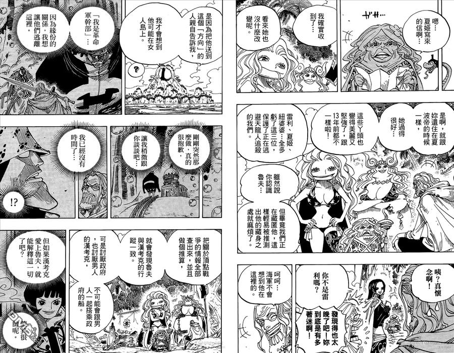 第68页