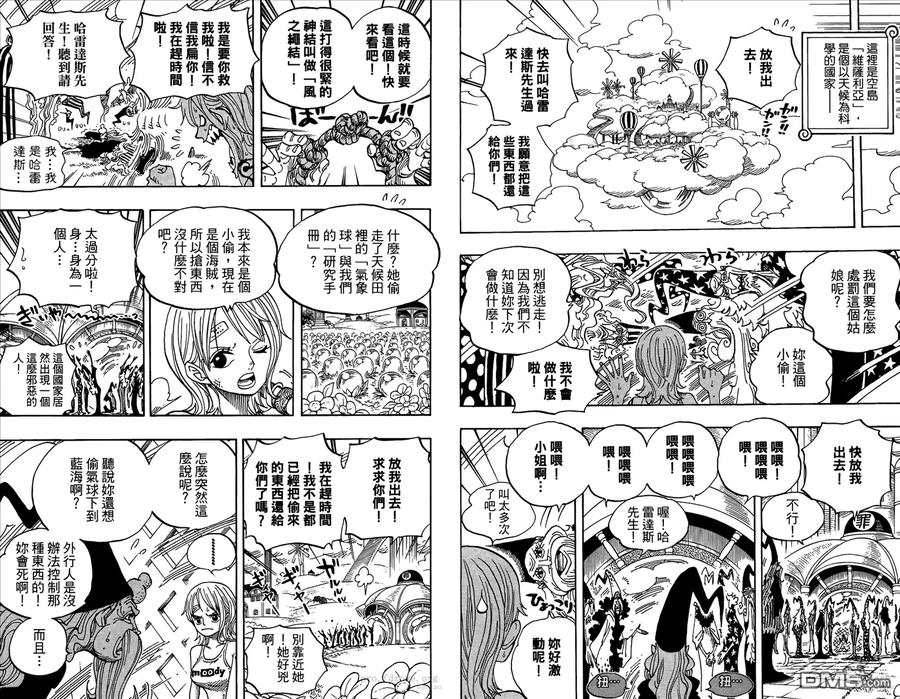 第78页