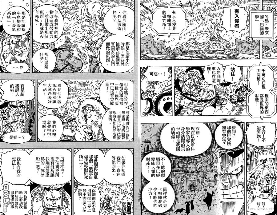 第80页