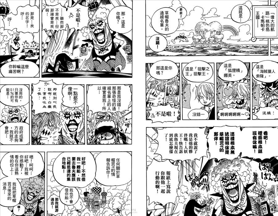 第87页