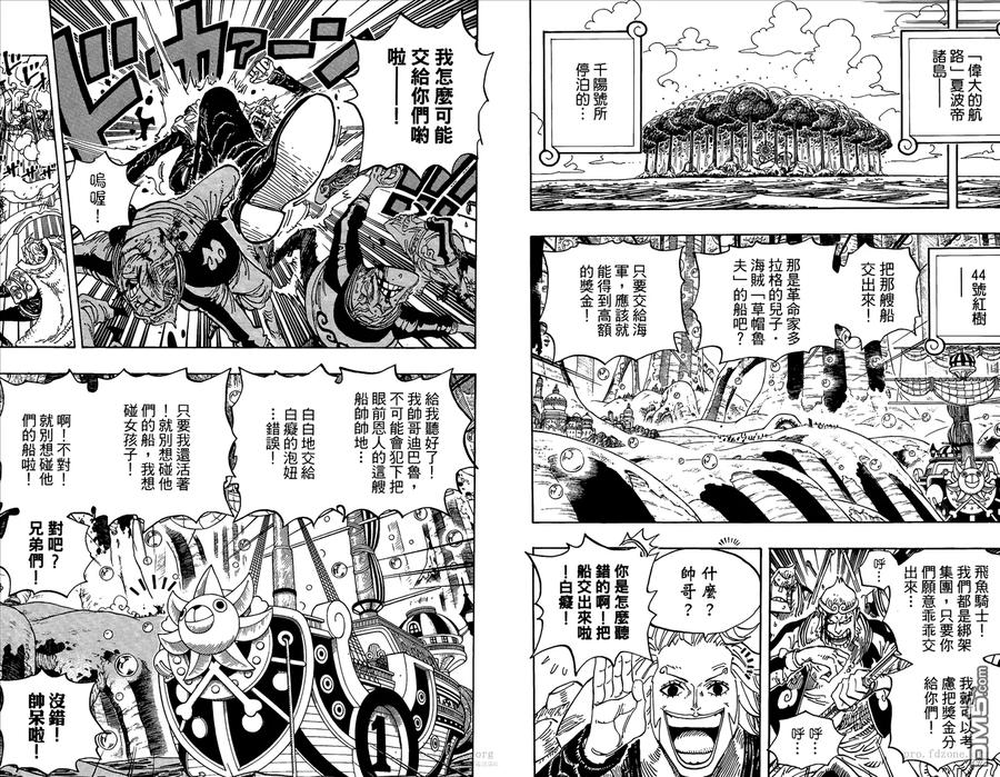 第90页
