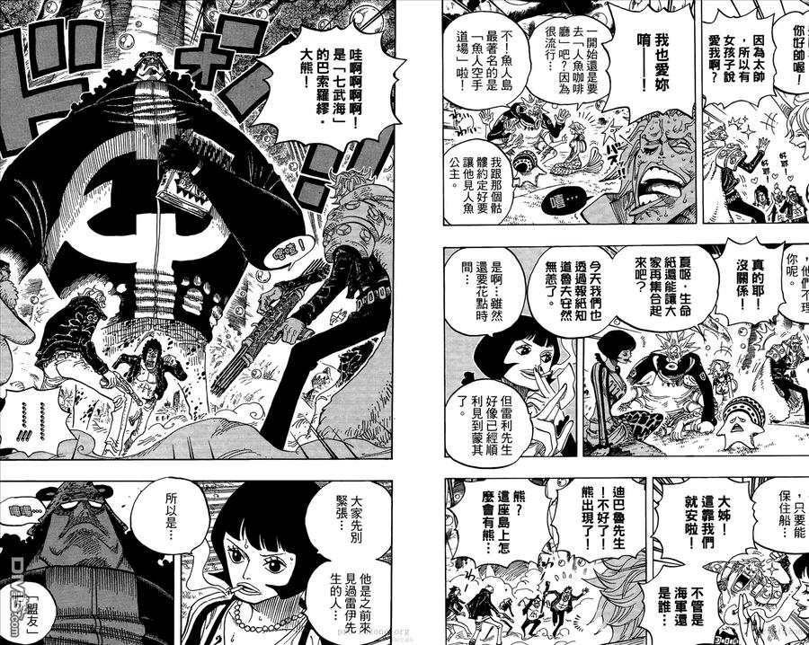 第91页