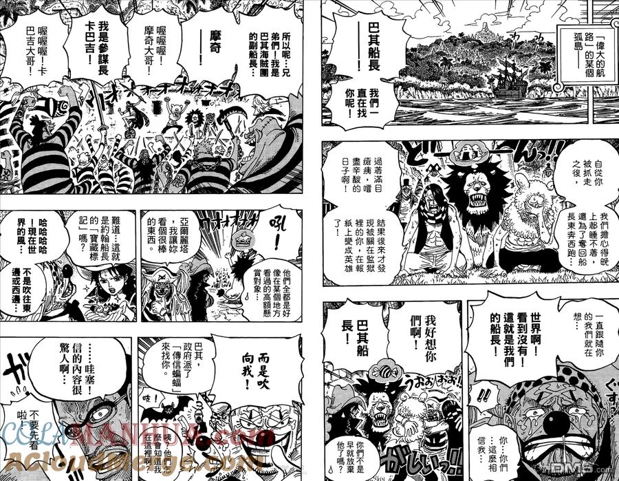 第93页