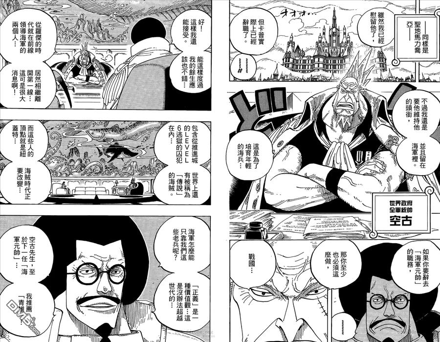 第96页