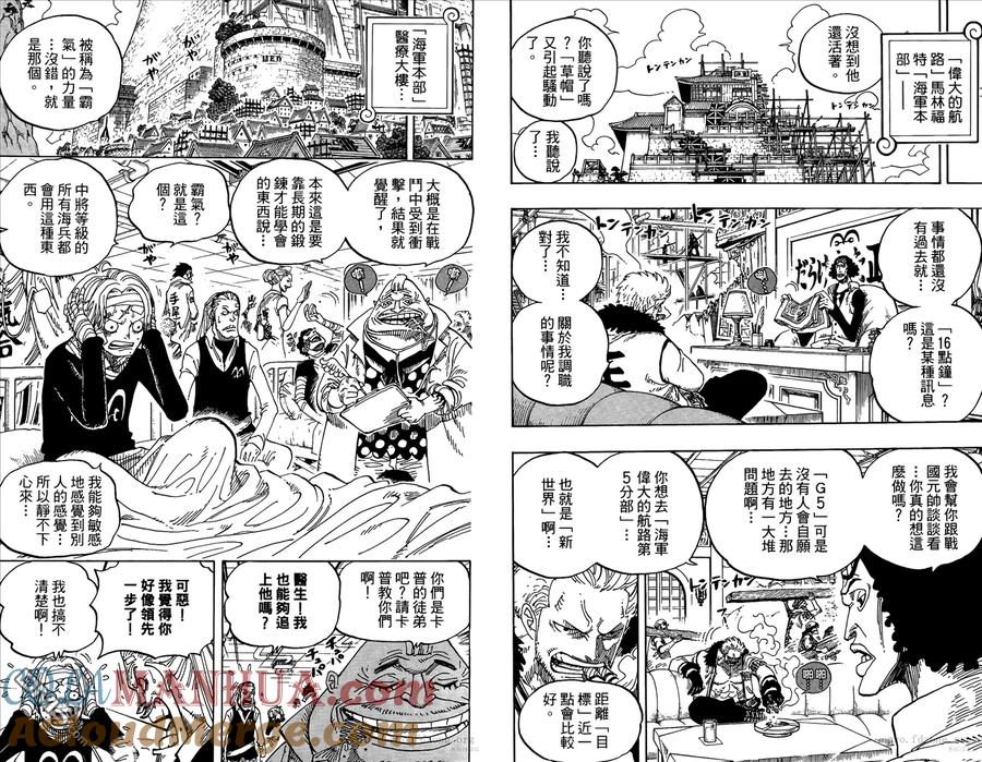 第97页