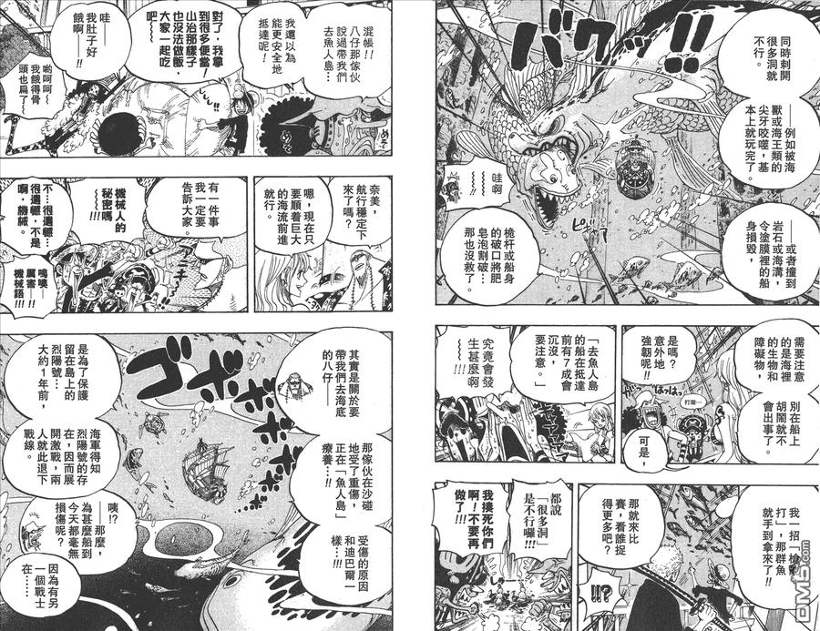 第100页