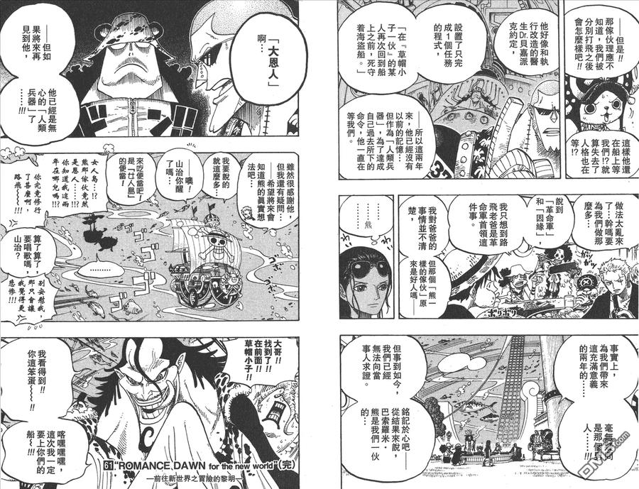 第102页
