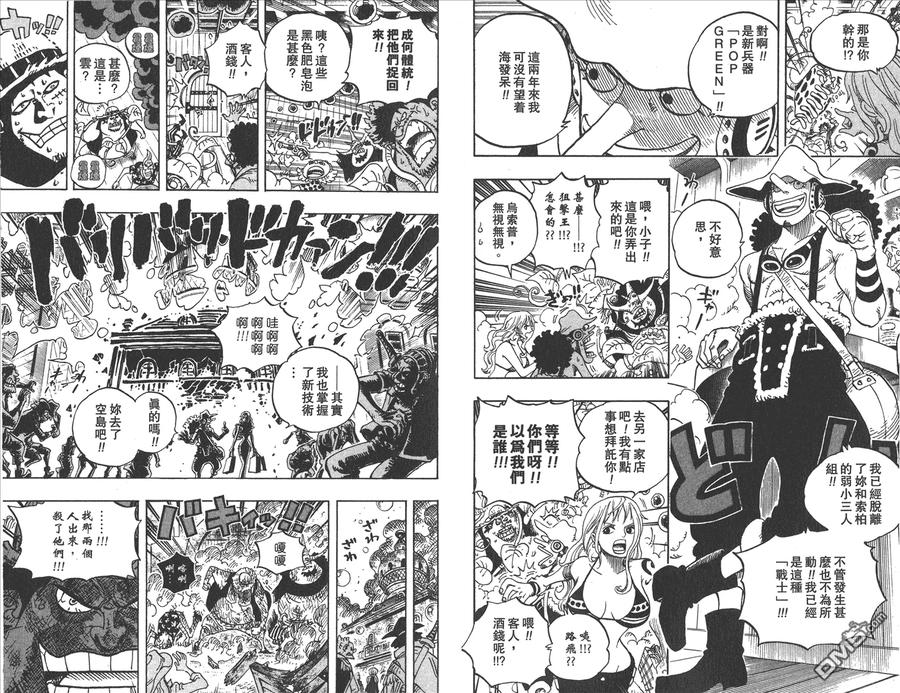 第50页