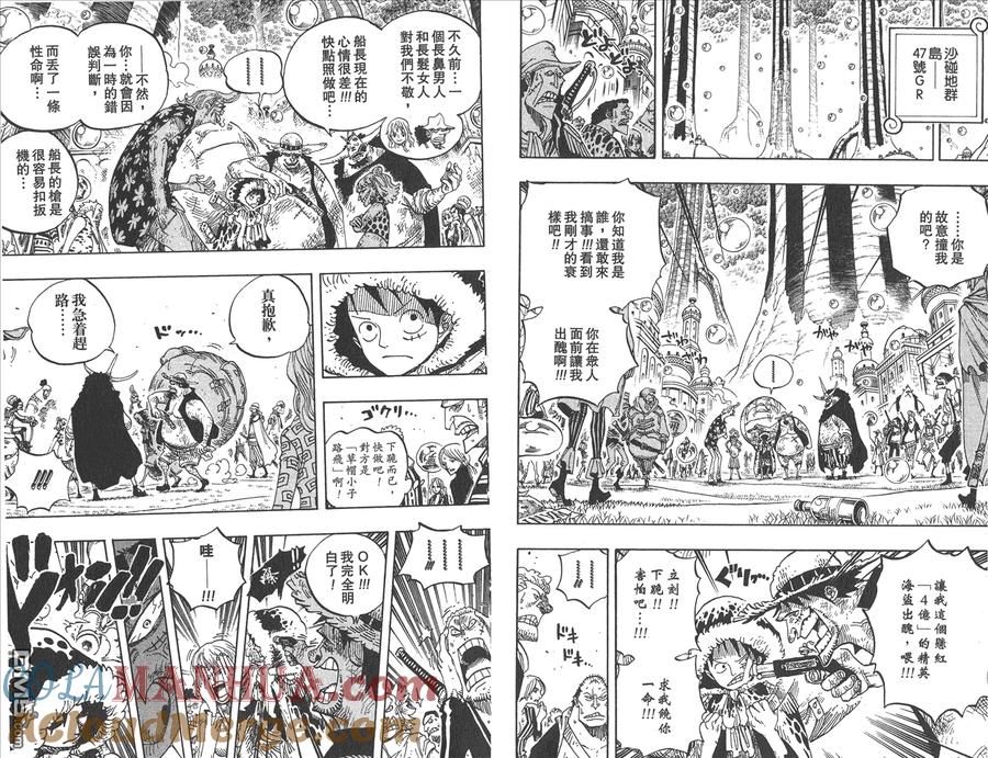 第57页
