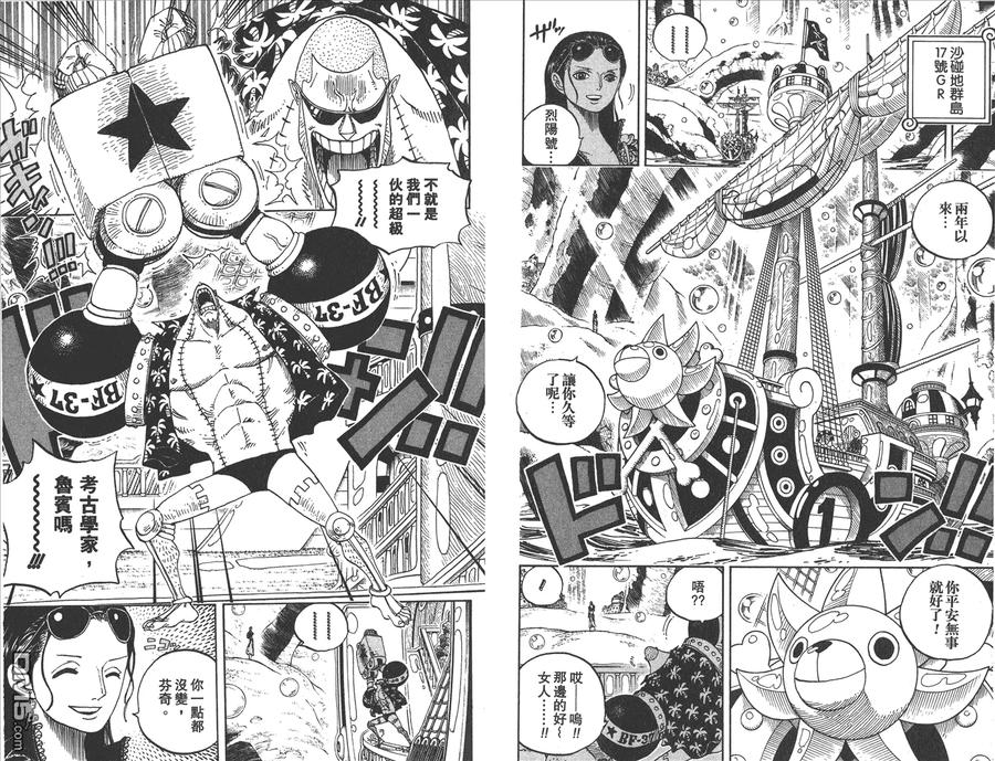 第59页