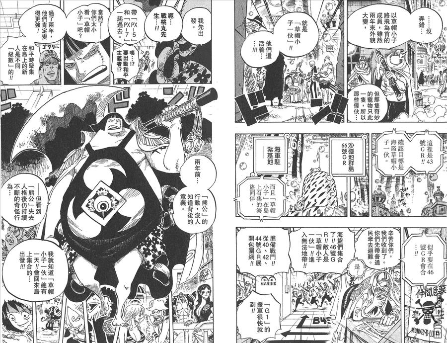 第62页