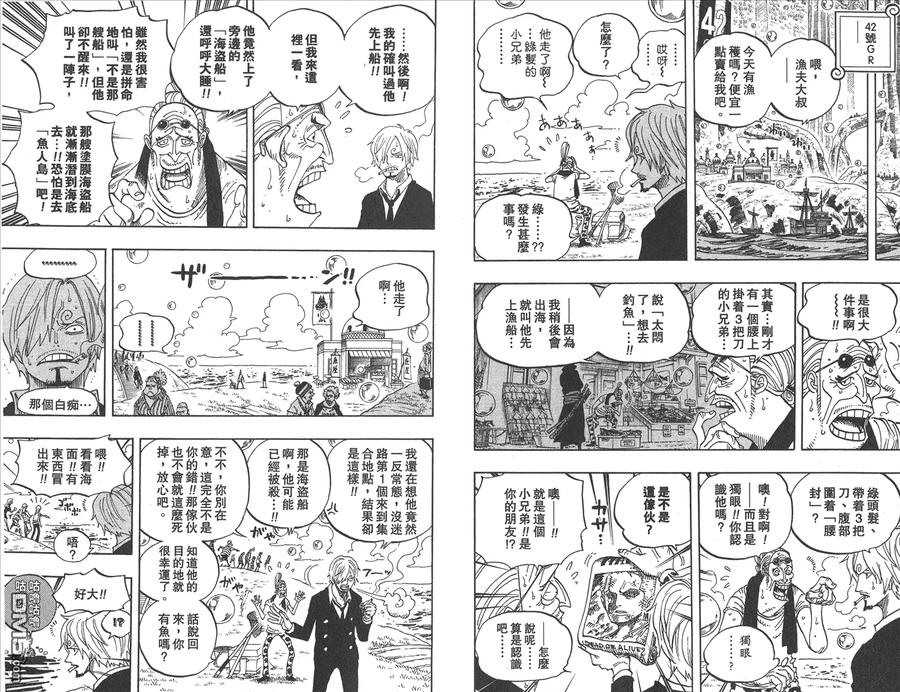 第63页