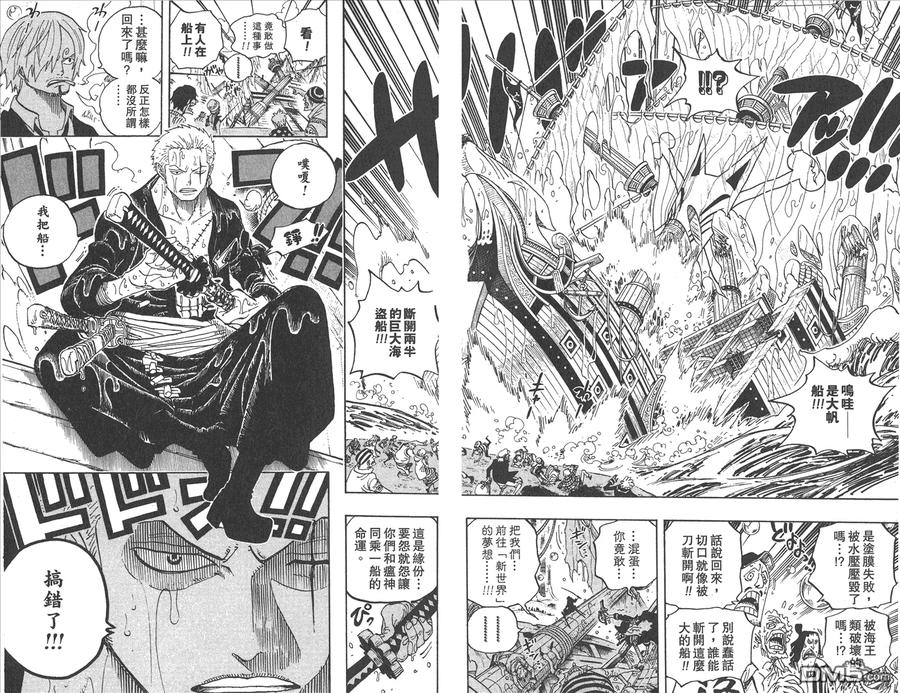 第64页