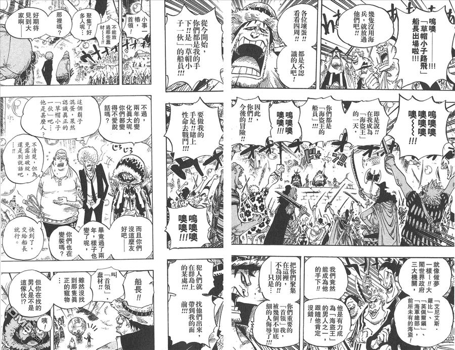 第70页
