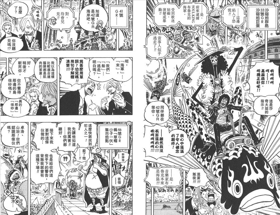 第76页