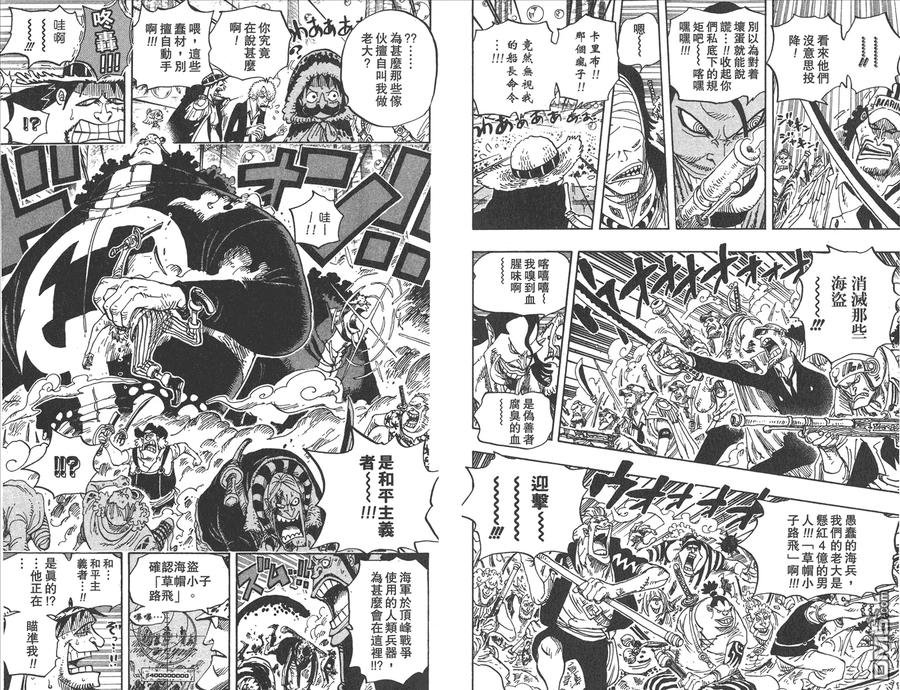 第78页