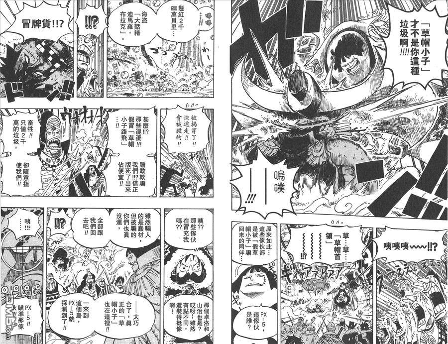 第80页