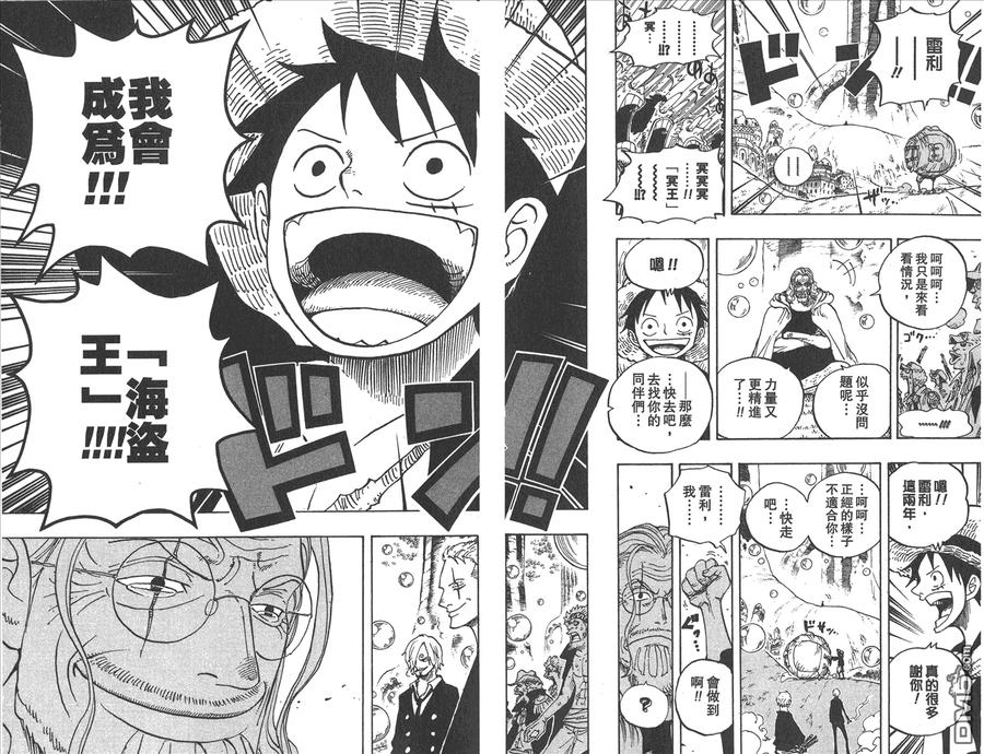 第84页