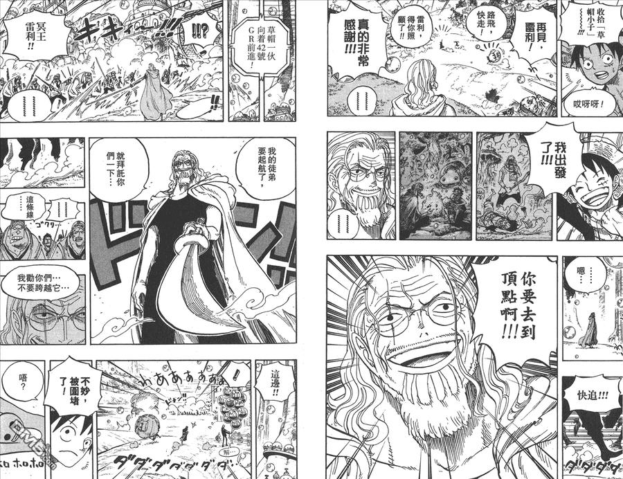 第86页
