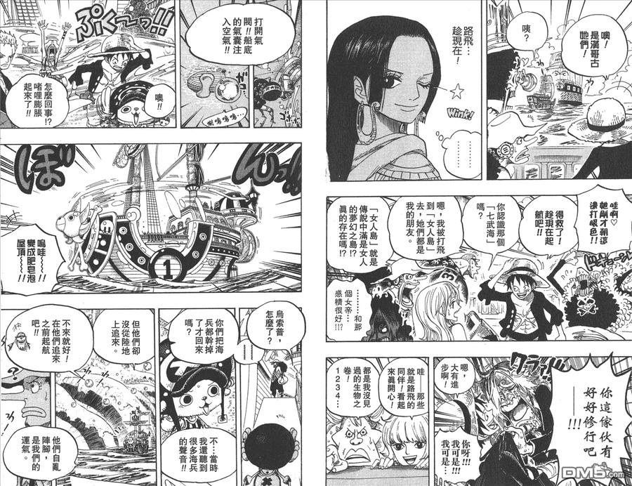 第90页