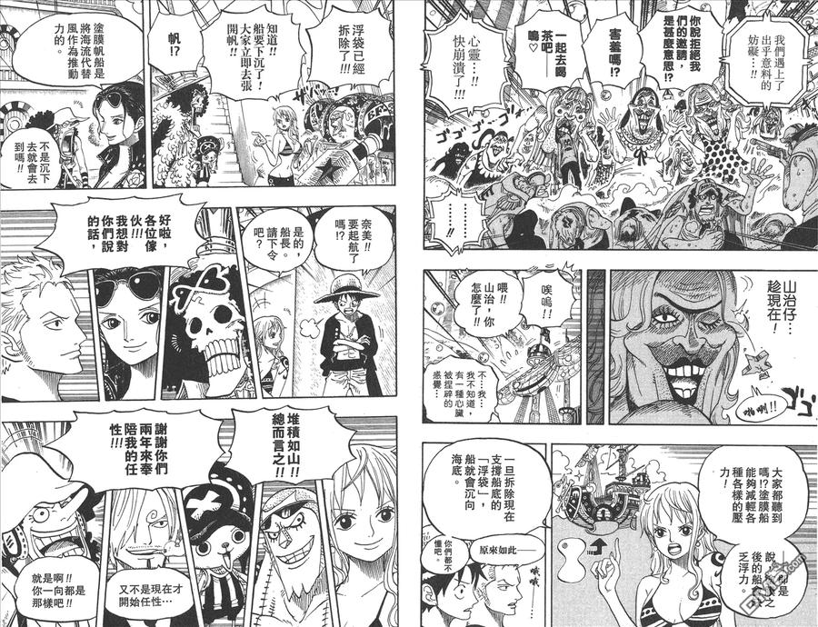 第92页