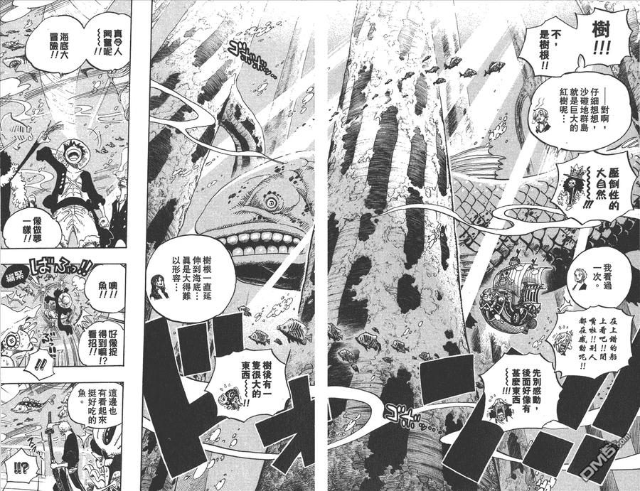 第98页