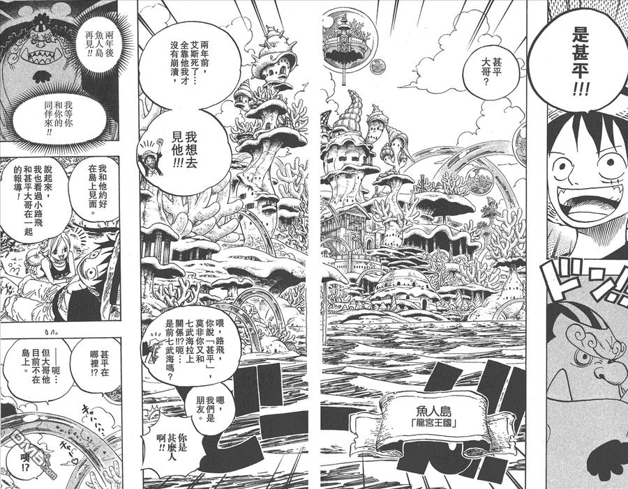 第41页