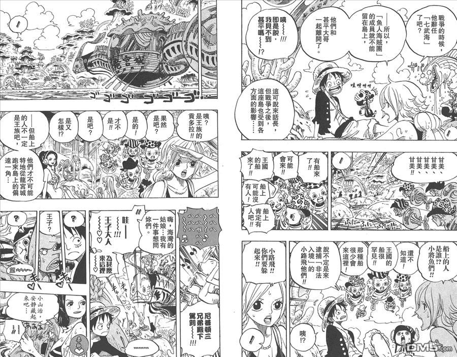 第42页
