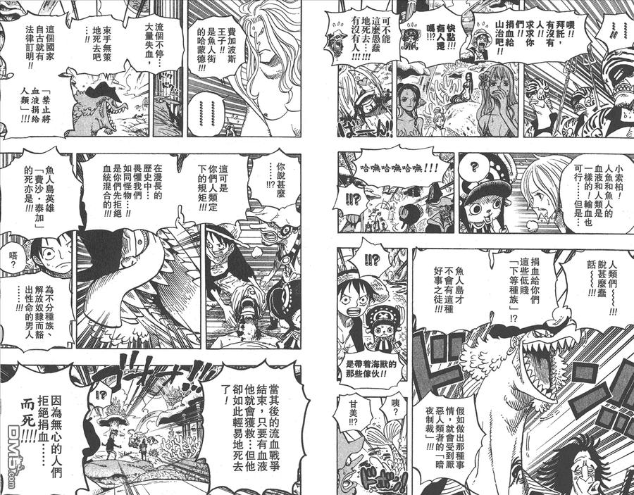 第45页