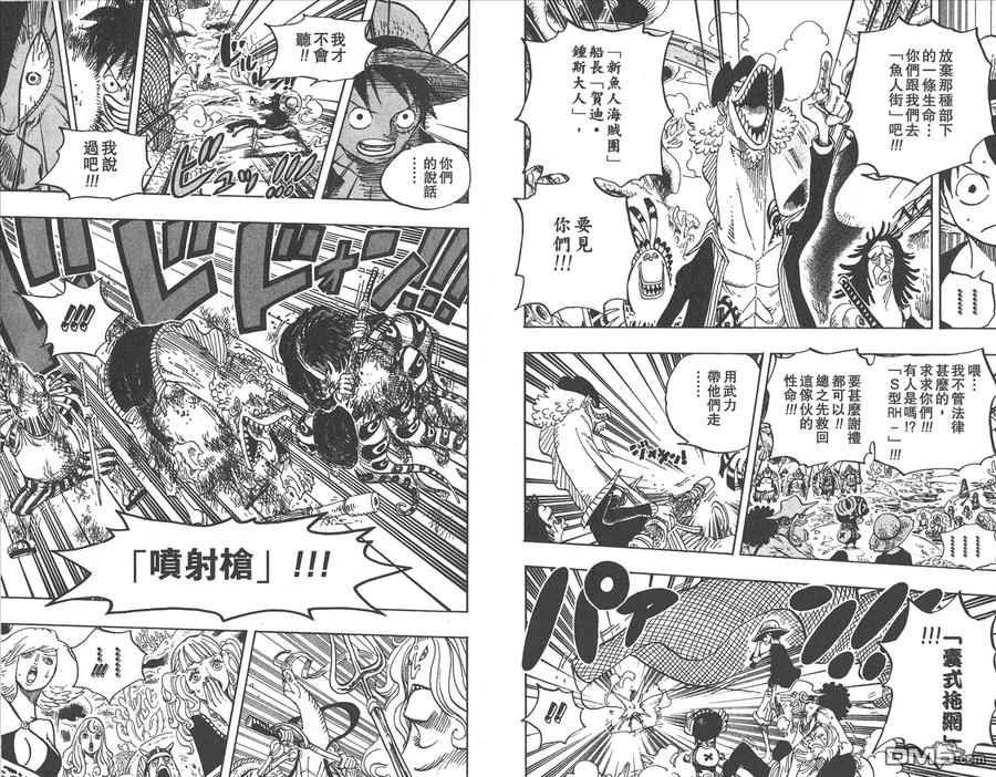 第46页