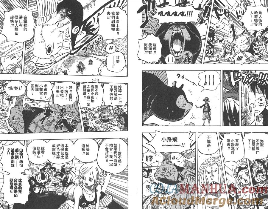 第47页