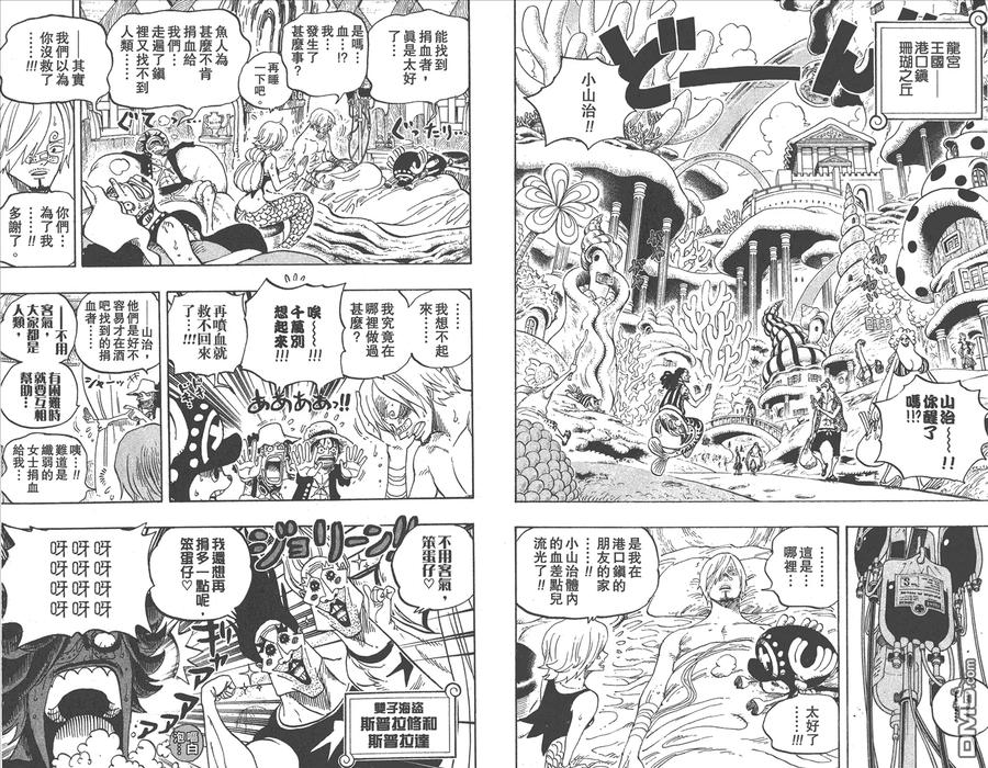 第50页
