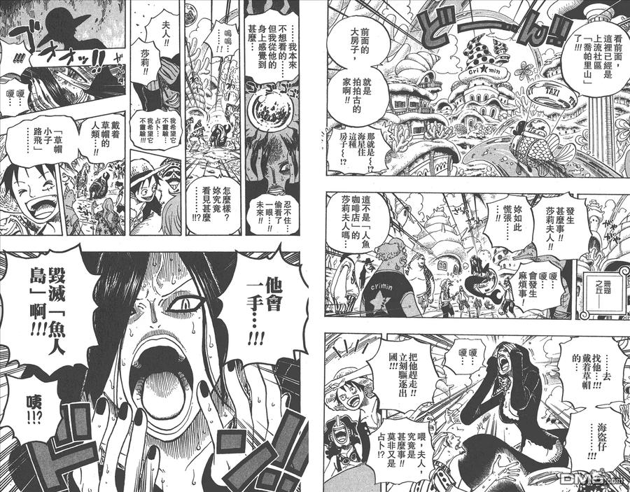 第56页