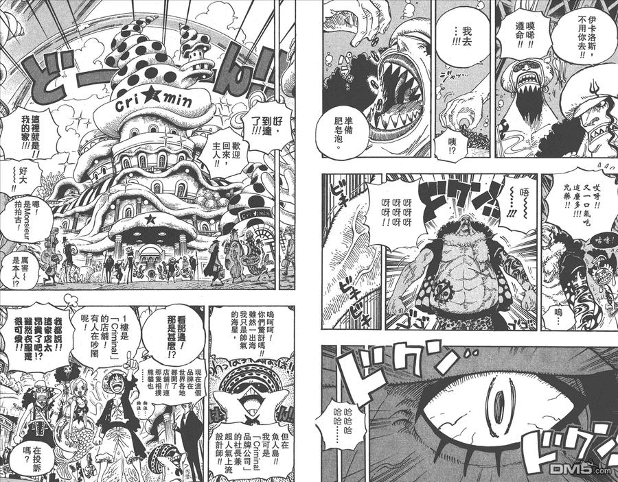 第60页