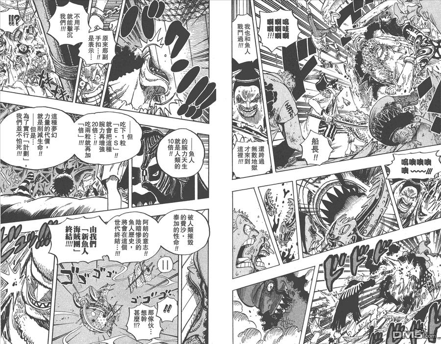 第64页