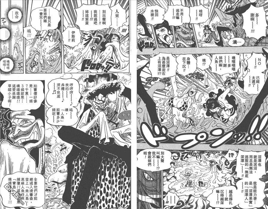 第68页