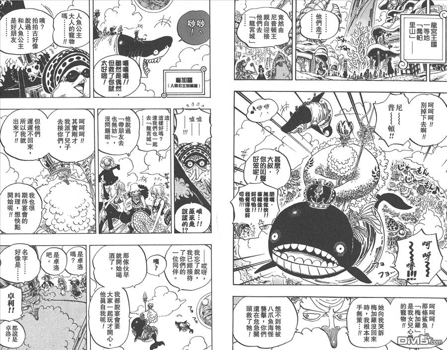 第70页