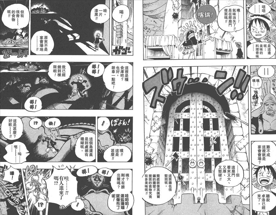 第74页