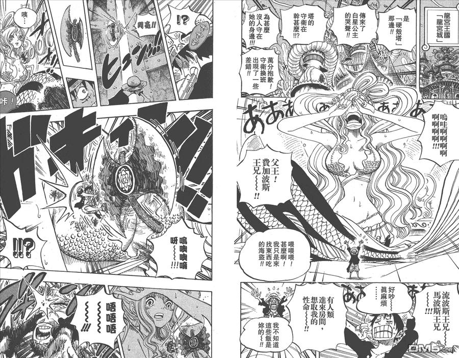 第78页
