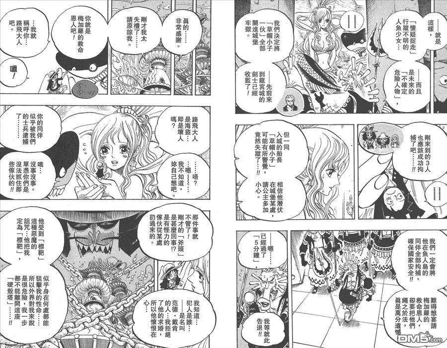 第80页